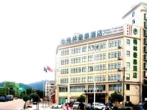 GreenTree Inn Anhui Lu’an Huoshan Yingjia Avenue Business Hotel